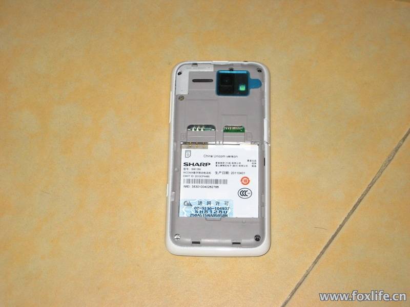 �ֻ�����