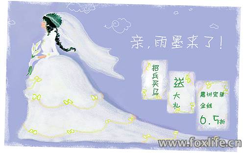 64576bb4hae22a5951bfb&690.jpg