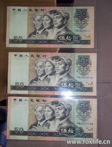 3������50