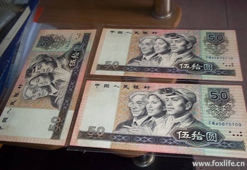 3������50