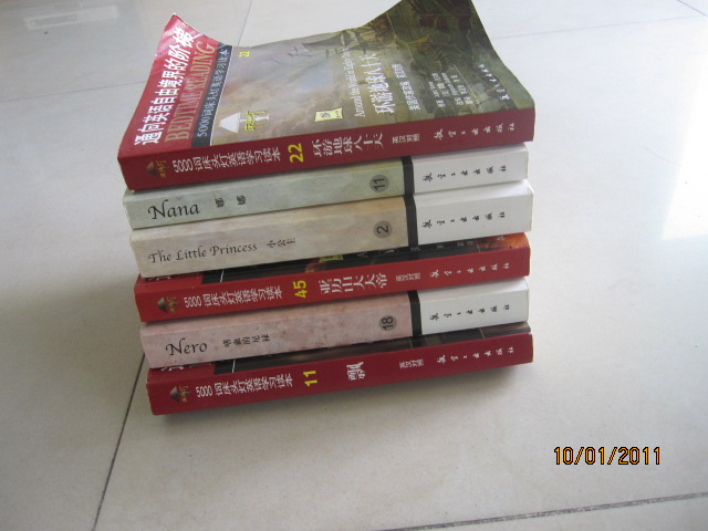 ��ͷ��Ӣ��ѧϰ����