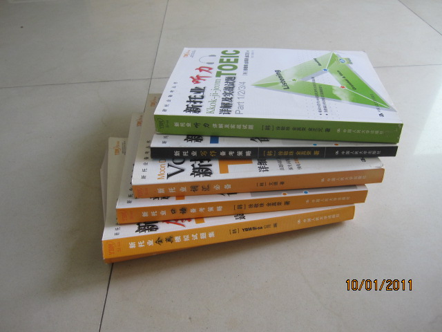 ��ҵȫ������Ŷ