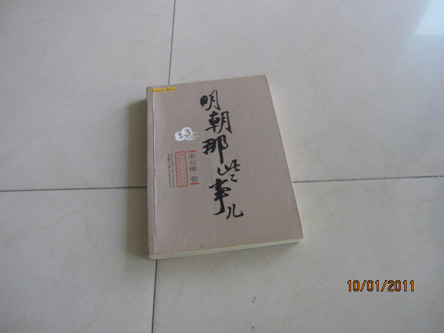 ������Щ�¶�