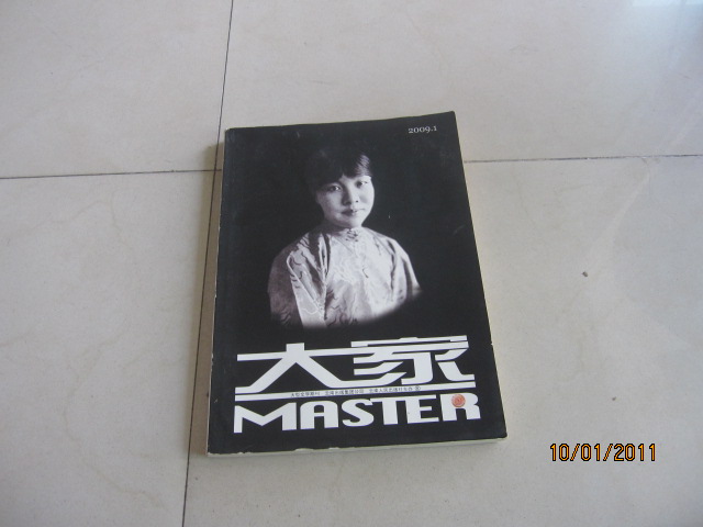 ��ң�С˵��