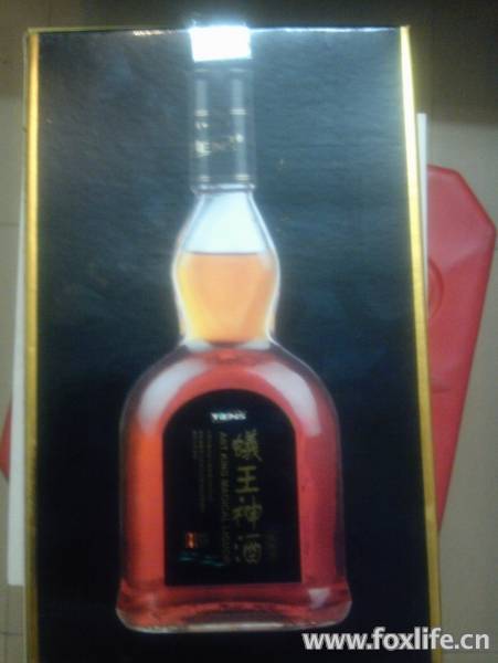 ��ʨ����������Ʒ������ƣ������˺ܺã�2ƿ/66Ԫ