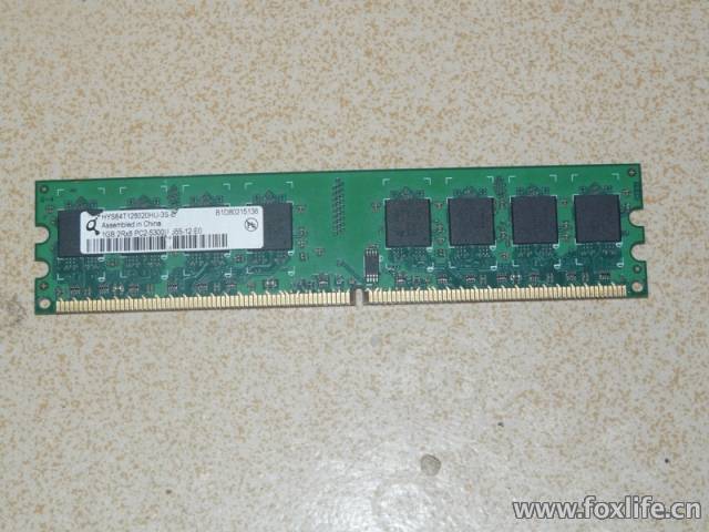 DDR2 667 1G.jpg