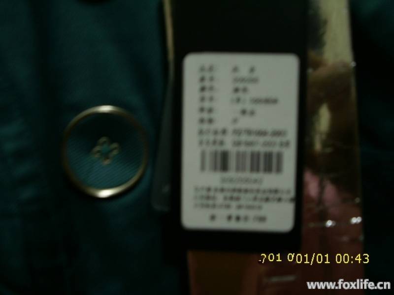 DSCI0856 (800x600).jpg