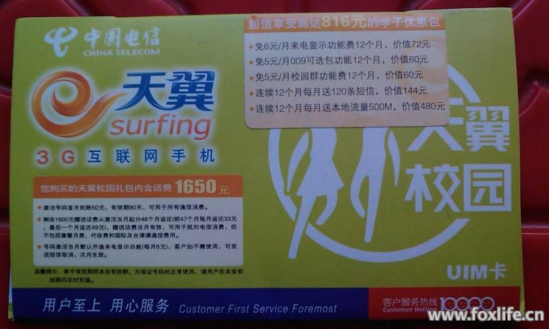 ����У�@����