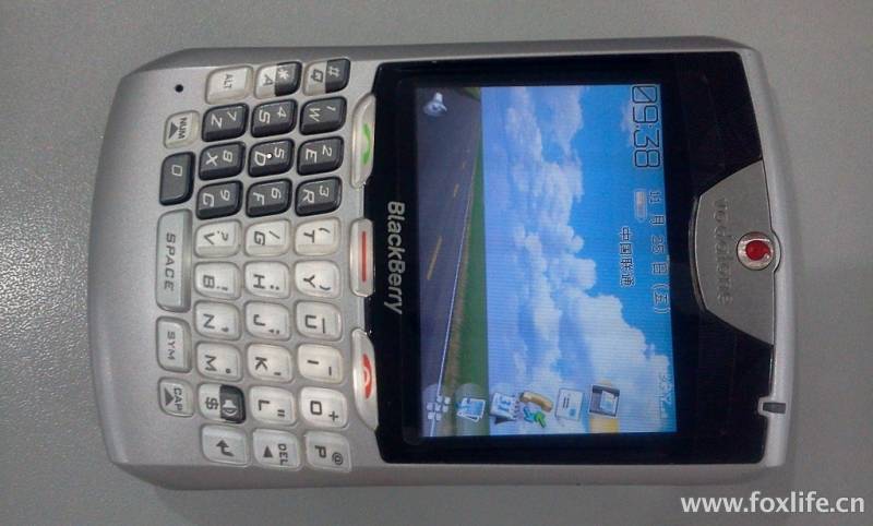 2011-11-25 09.38.47.jpg