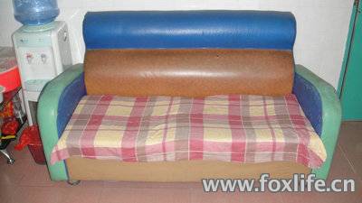 ����ɳ��