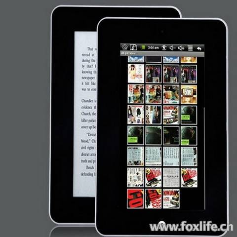 3-7 inch Android TABLET.jpg