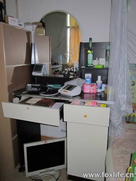 ��ױ̨&��ʾ��