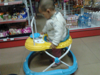 2011-12-29 17.28.jpg