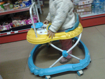 2011-12-29 17.212.jpg