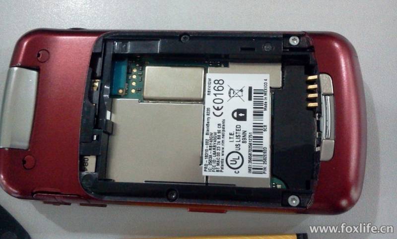 2011-12-15 14.35.18.jpg