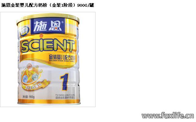 ʩ���̷۽�װһ�εͼ�ת��