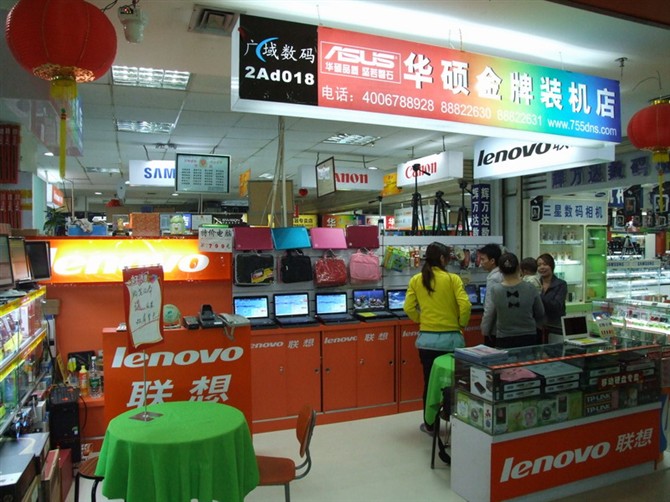 ̨ʽ�����ʼǱ�����������ȵ��Ӳ�Ʒ��