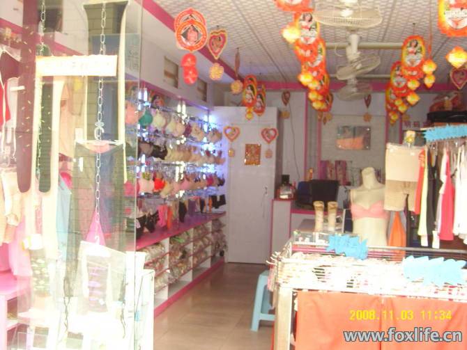 ���������ʾ�����Ǹ�