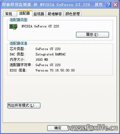 ϵͳ�Կ���Ϣ