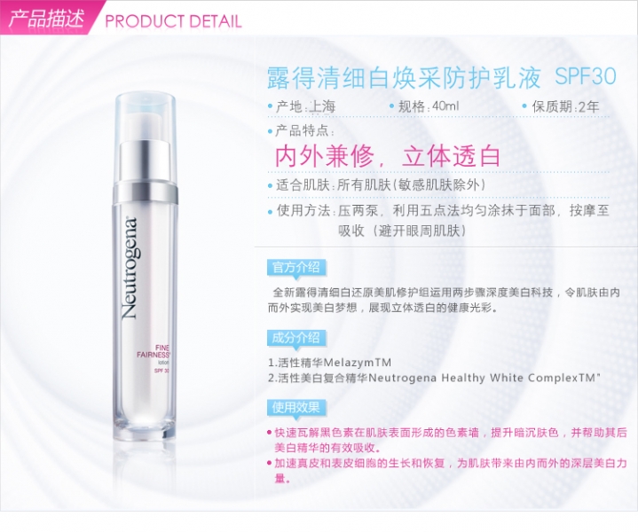 ¶����ϸ�׻�����Һ