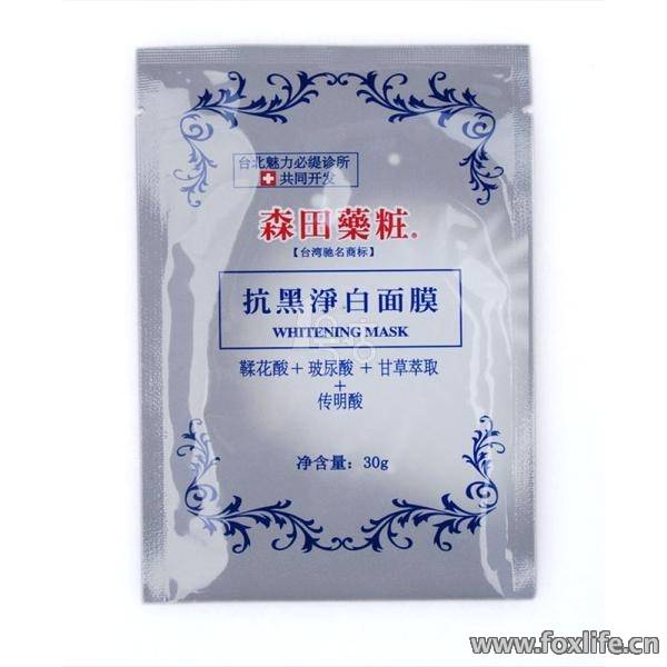 ɭ��ҩױ���ھ�����Ĥ