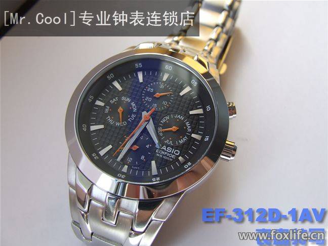 EF-312D-1AVDF.jpg