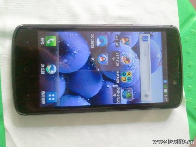 2012-04-01 09.03.04.jpg