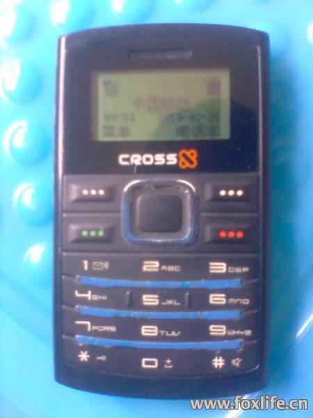 2012-04-12 13.21.12.jpg