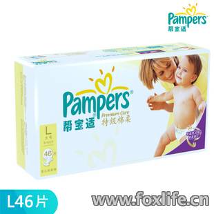 ﱦؼϵֽװL46Ƭ ֽ.jpg