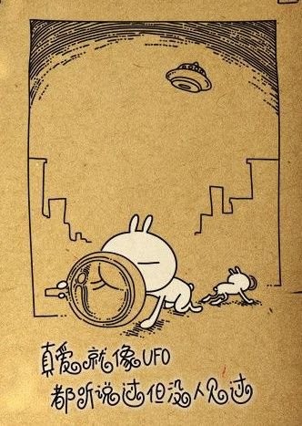 84f6ea39c5f13bde3b87ce20.jpg