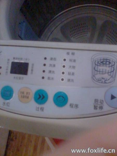 2012-06-02 12.00.48.jpg