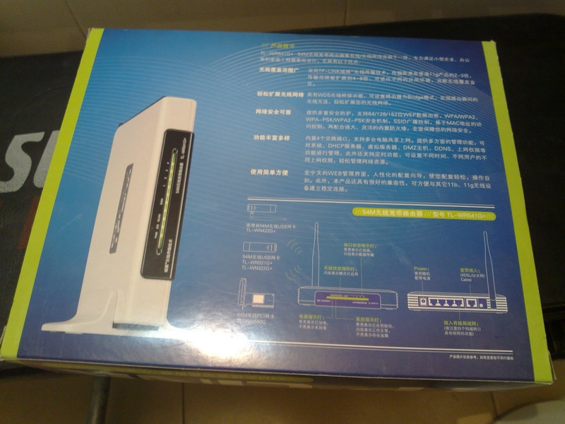 ȫȫװ©ڷɻģĿߣߣIPٹܣ69