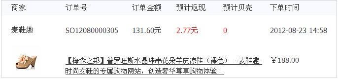 1QZG{5H2Q_VXFB[D{)6}QSV.jpg
