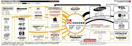 20120828005249427e0.jpg