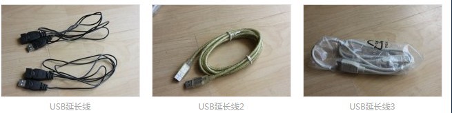 USBӳ.jpg