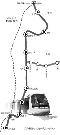 75645114.jpg