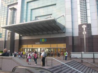 S6300680.JPG