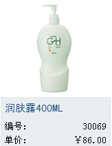 ¶400ML.png