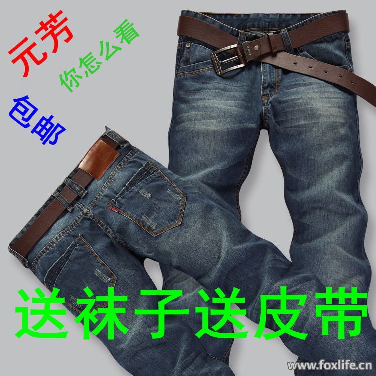 http://item.taobao.com/item.htm?id=15526847310