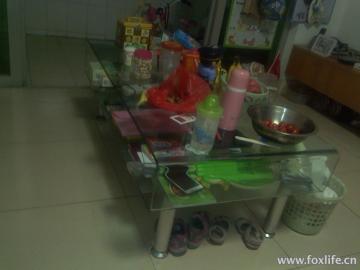 2013-03-05 19.15.32.jpg