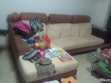 2013-03-05 19.14.55.jpg