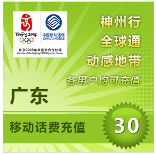 QQͼ20130414112243.png