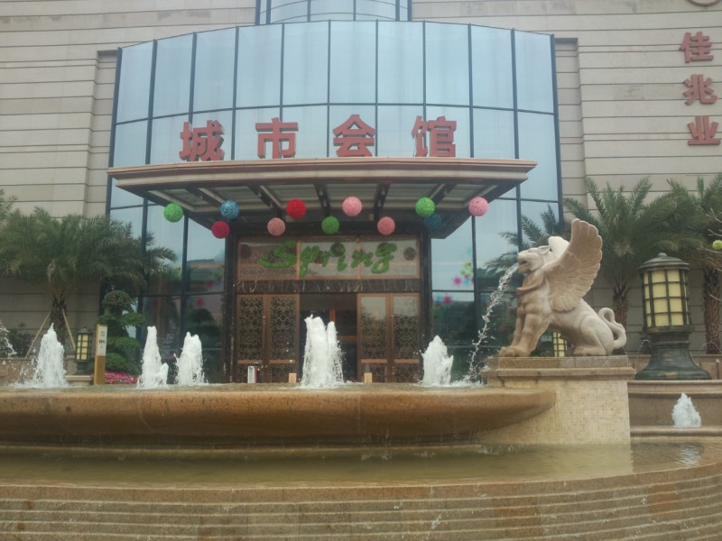 p30409-130828.jpg