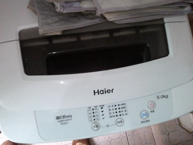 2013-04-22 15.48.47.jpg