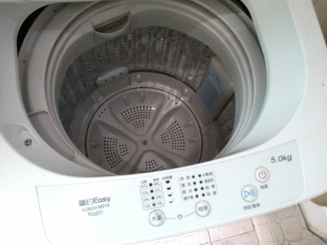 2013-04-22 15.48.29.jpg