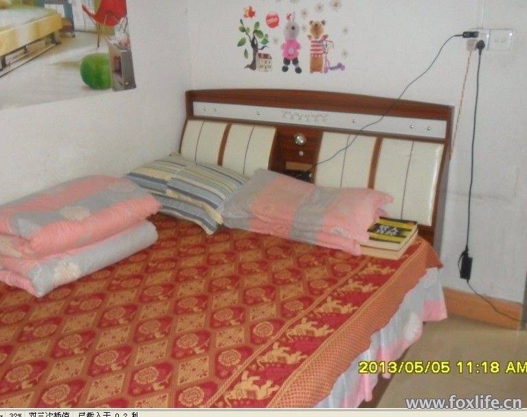 115533barat1i2eqpuvu62.jpg