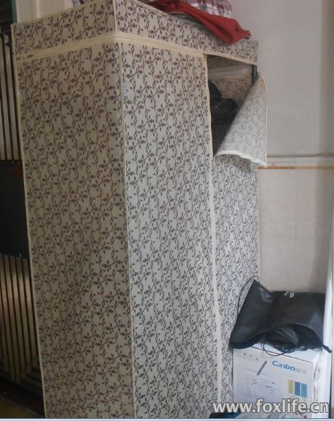 12¹ڷ-ռʦ¹-ʵͿռ50Ԫ˦