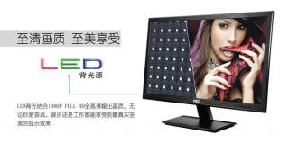 HKC ݿ 21.5ӢLEDҺʾ