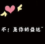 20111230014351153.jpg