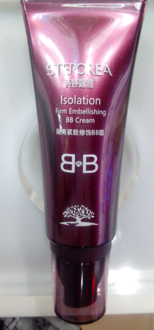 BB˪(35g).png